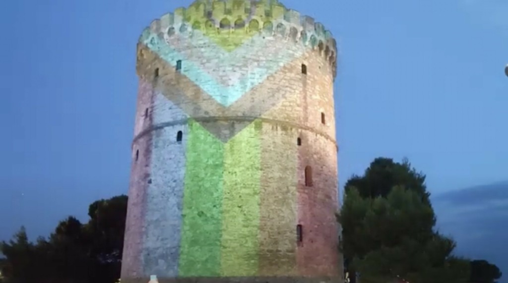 EuroPride 2024: Ολοκληρώθηκε η παρέλαση υπερηφάνειας – Στα χρώματα της ΛΟΑΤΚΙ σημαίας ο Λευκός Πύργος 